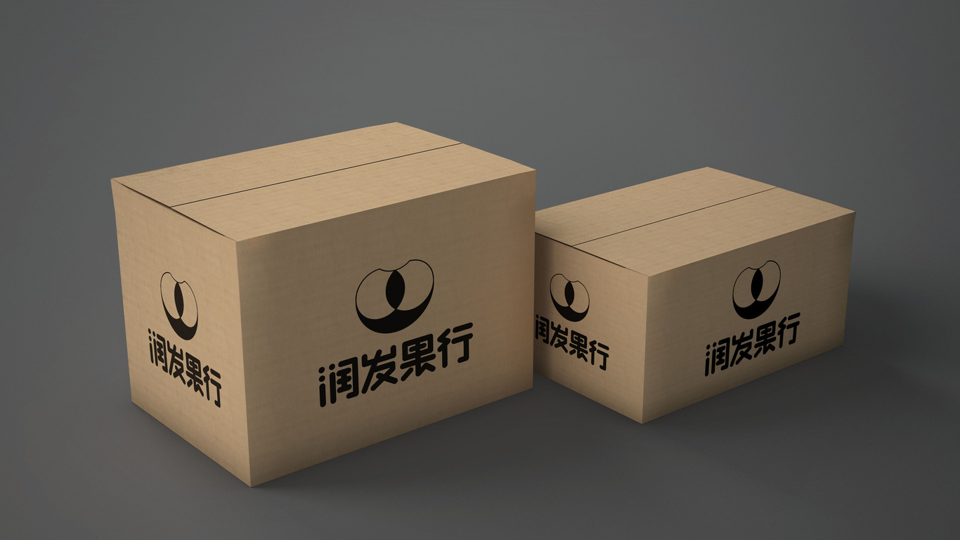 润发果行LOGO设计图4