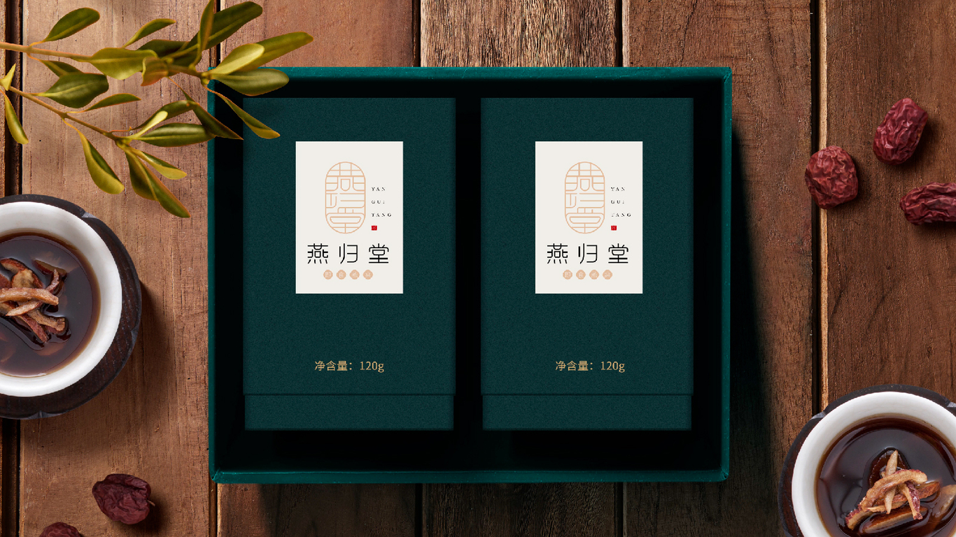燕归堂图8