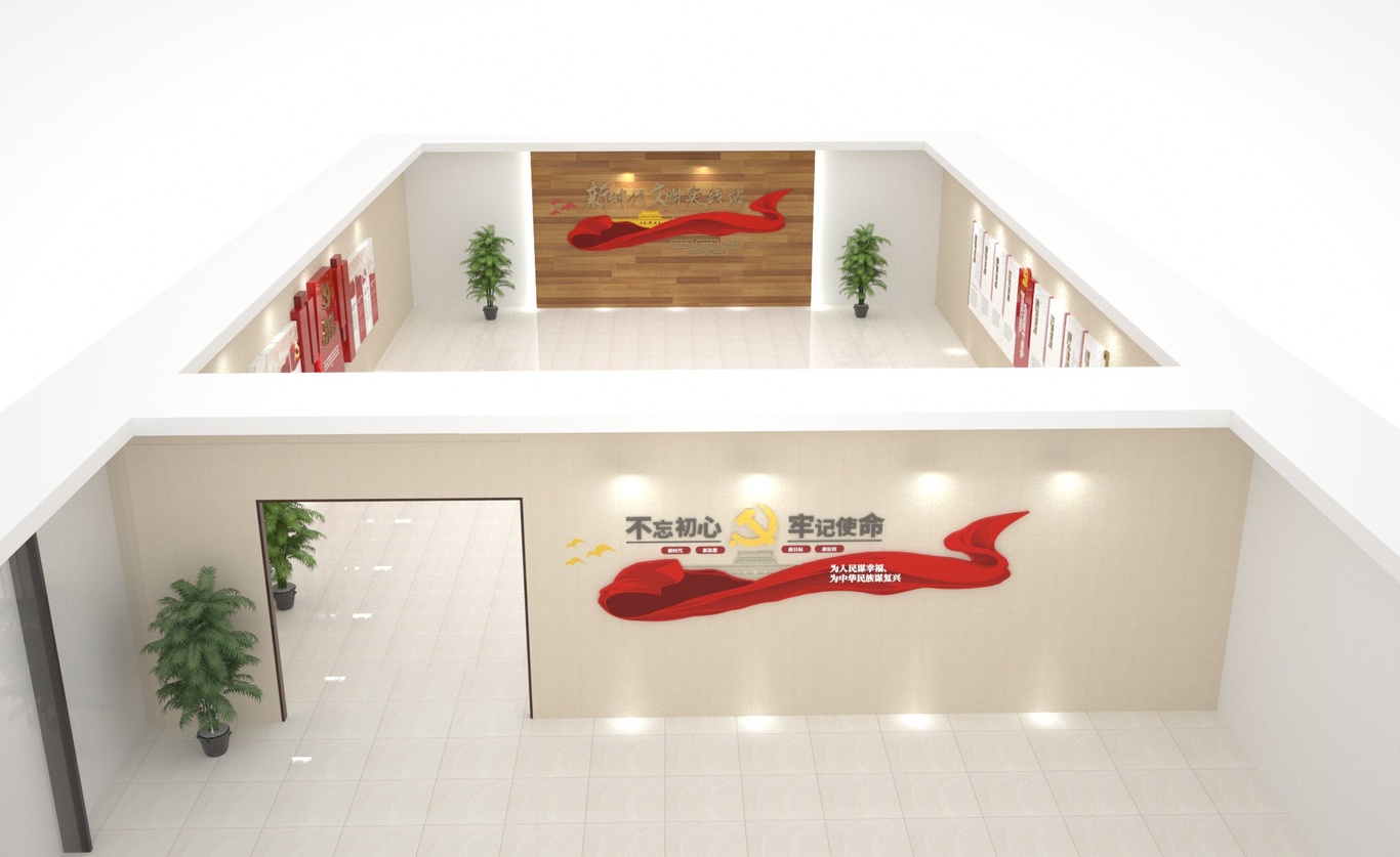 党建文化墙设计图8