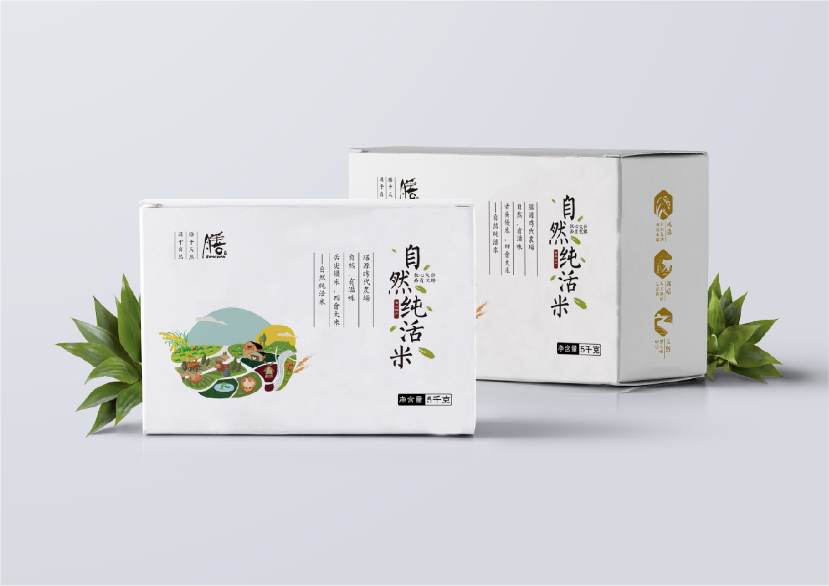 膳源设计图6