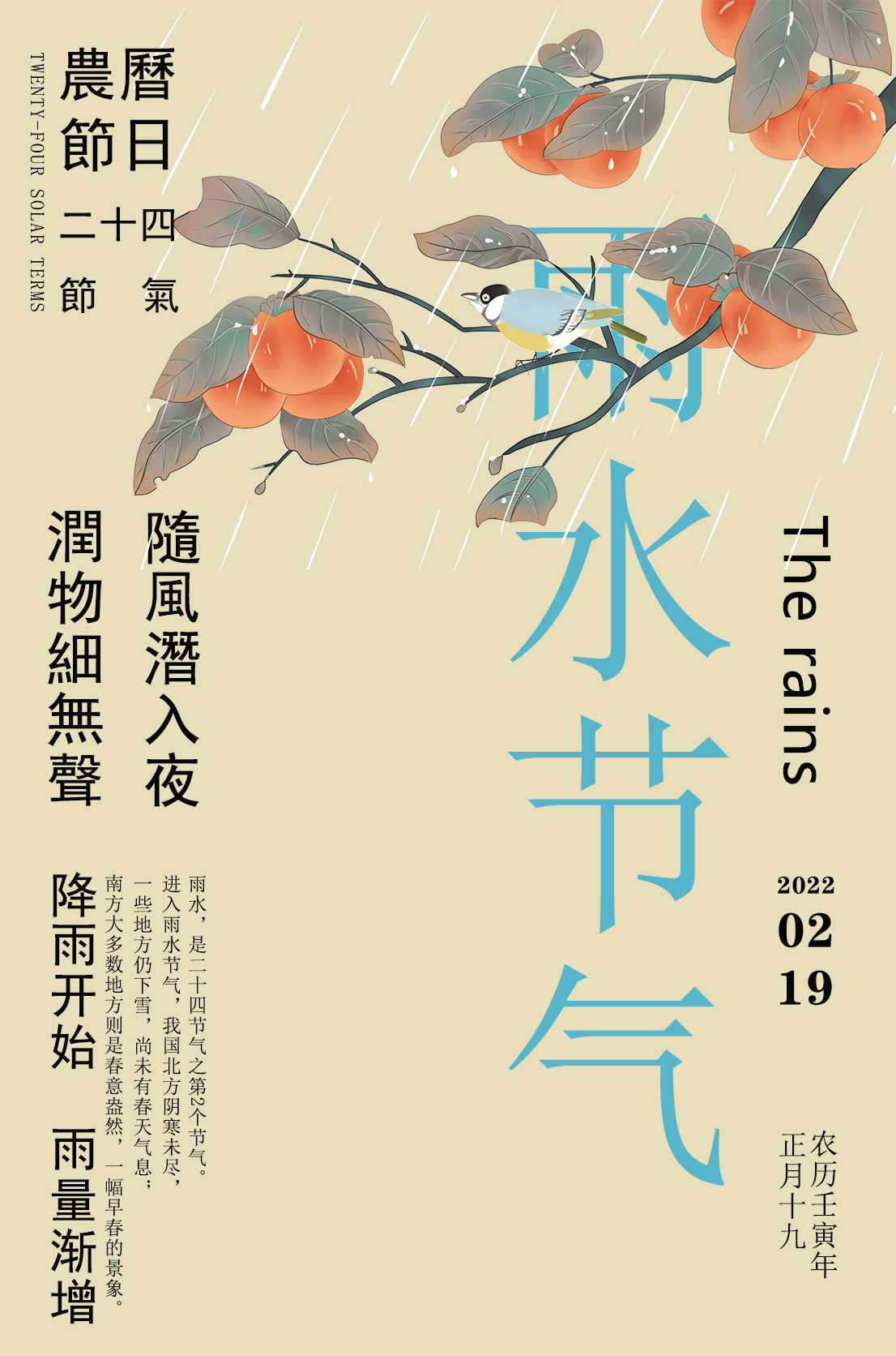 博山炉图1