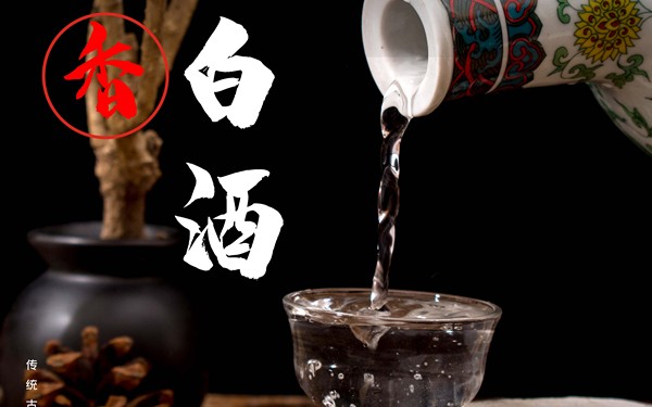 海报设计
