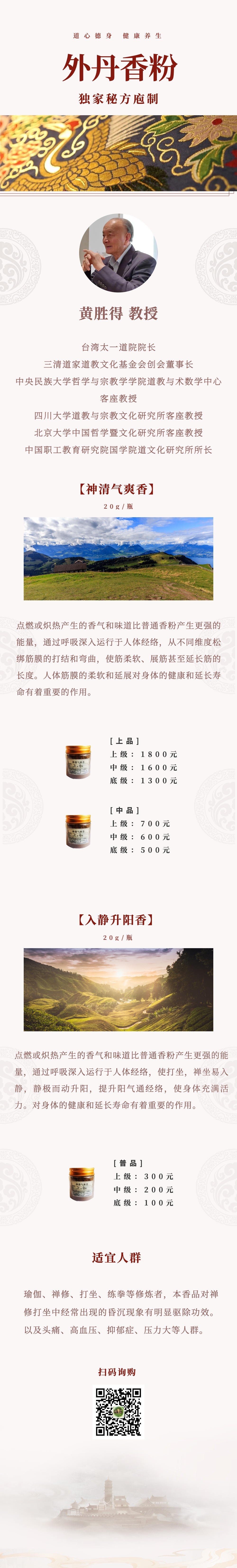 大眼仔图1