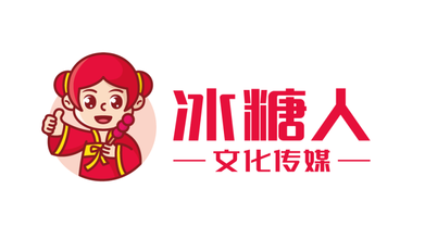 冰糖人文化傳媒類LOGO設計