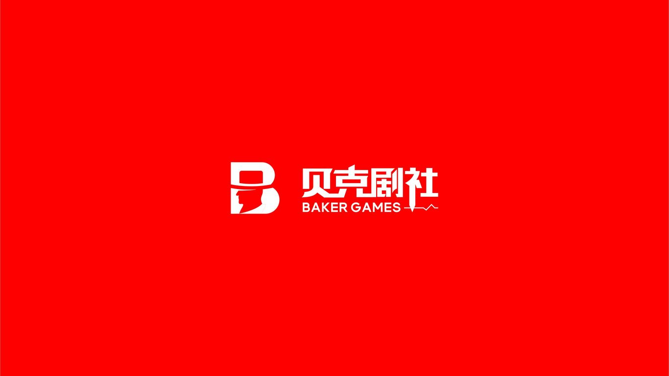 貝克劇社LOGO圖1