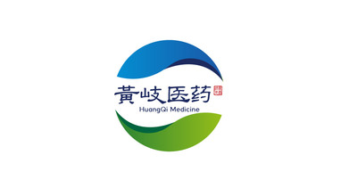 黄岐医药中医药品牌LOGO设计