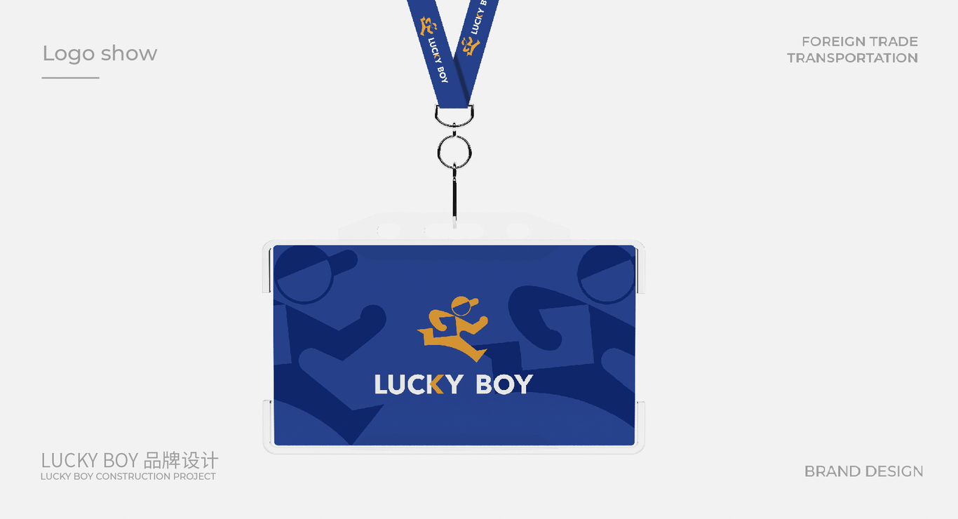 lucky boy物流货运企业公司logo设计图4