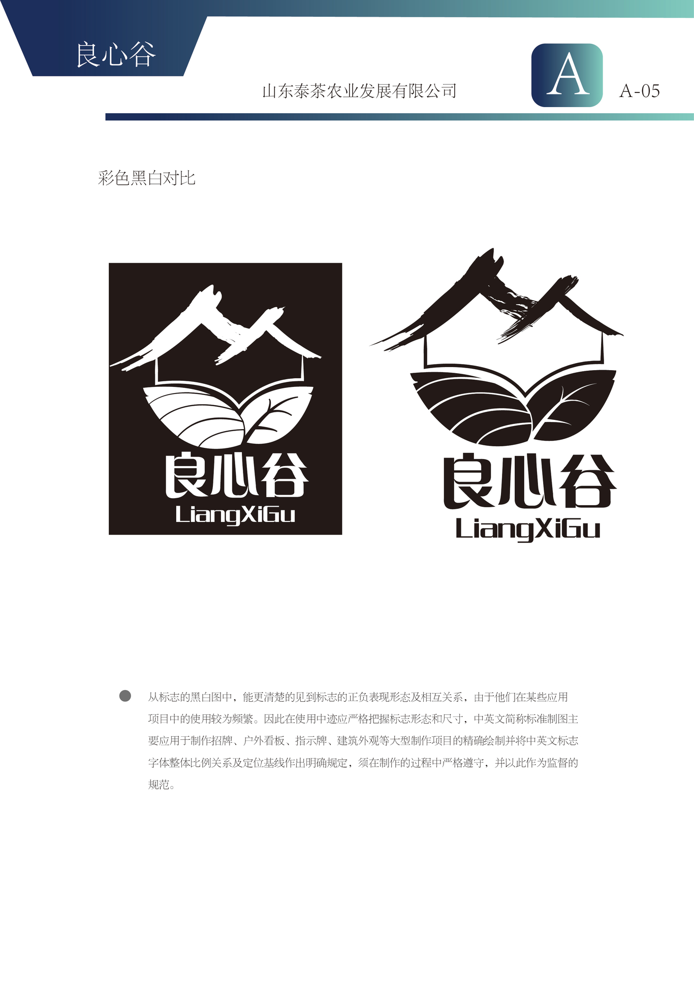 logo图0
