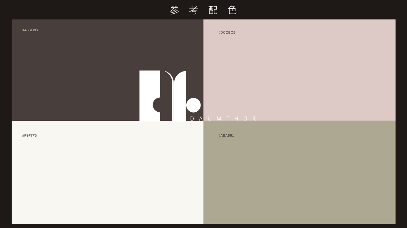 DAUMTHOR图19