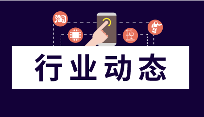 活动宣传海报设计图2