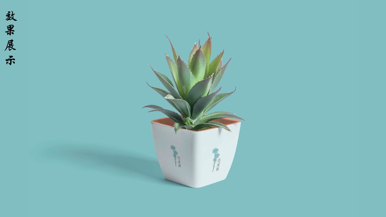 花溪圆图8