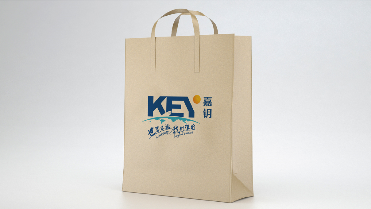 嘉鑰海運物流品牌LOGO設(shè)計中標(biāo)圖2