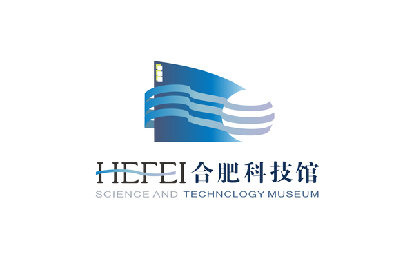 合肥科技馆logo