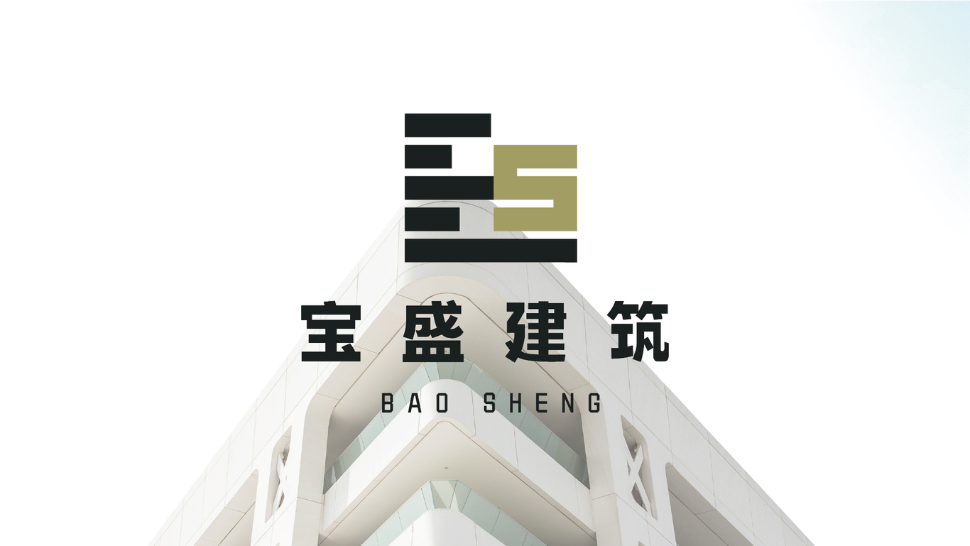 建筑行业LOGO图1