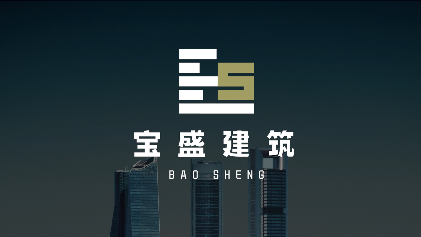 建筑行业LOGO图0