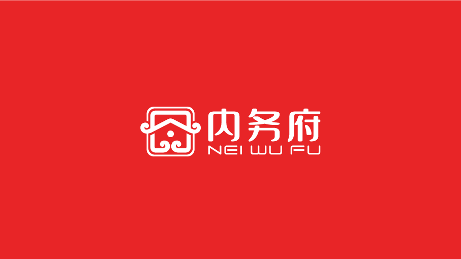 内务府家庭服务平台LOGO设计中标图0