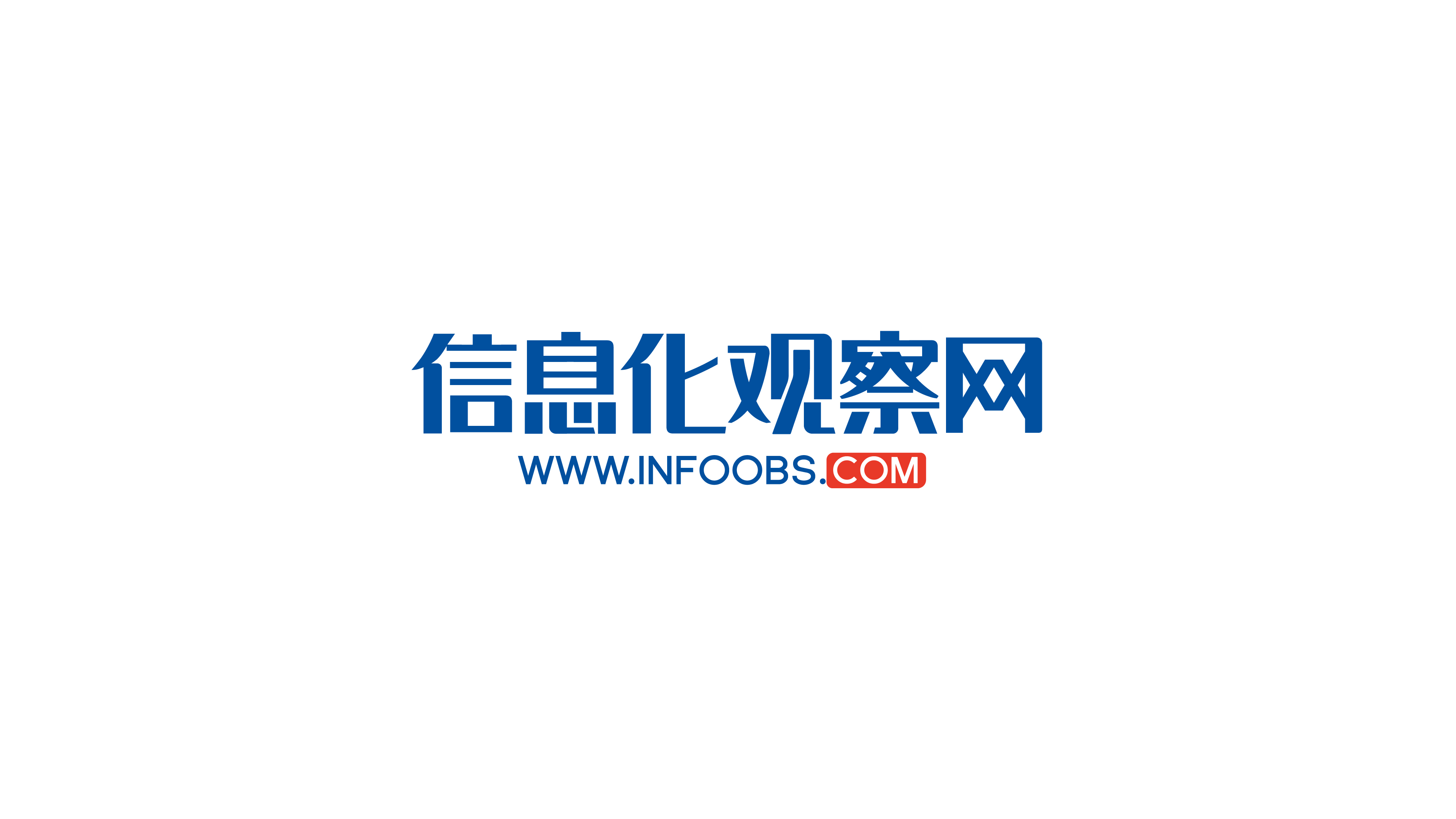 信息化觀察網(wǎng)科技類LOGO設(shè)計(jì)