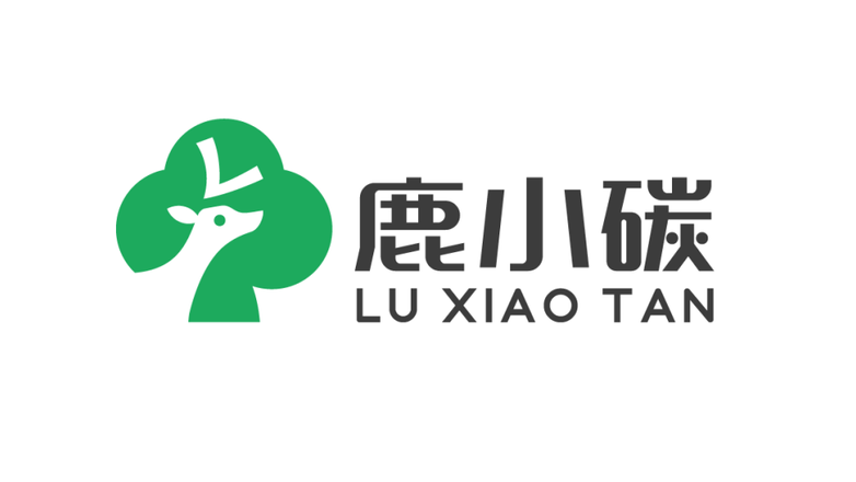 鹿小碳回收平臺(tái)LOGO設(shè)計(jì)