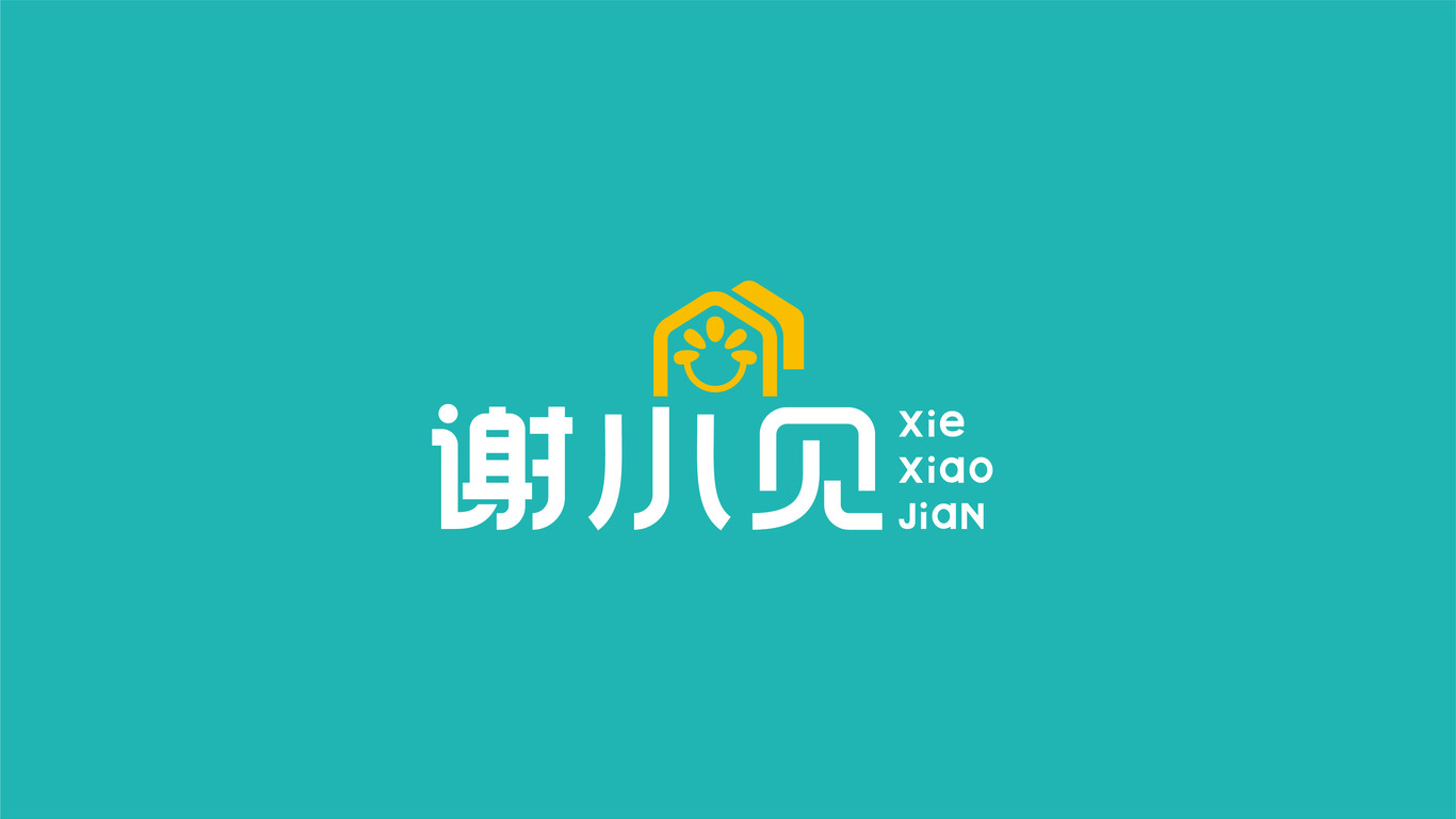 謝小見便利店LOGO設(shè)計(jì)中標(biāo)圖0