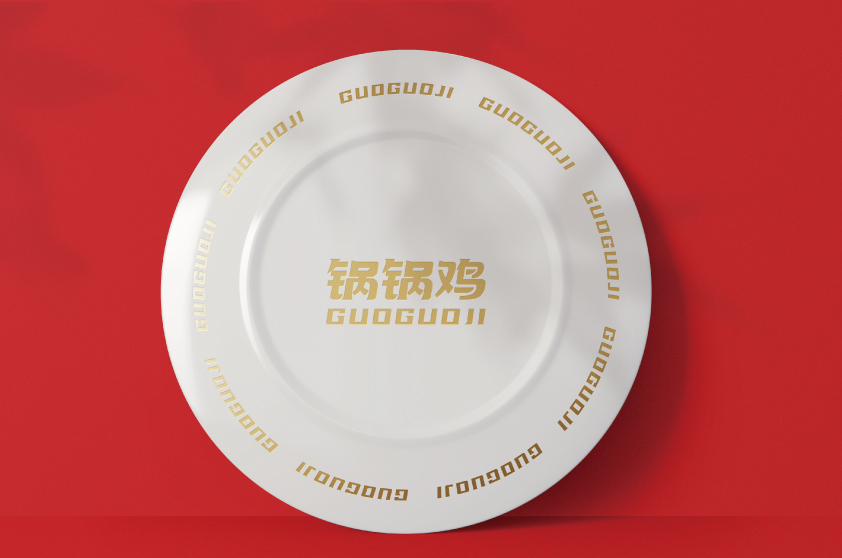 锅锅鸡餐饮VI图23