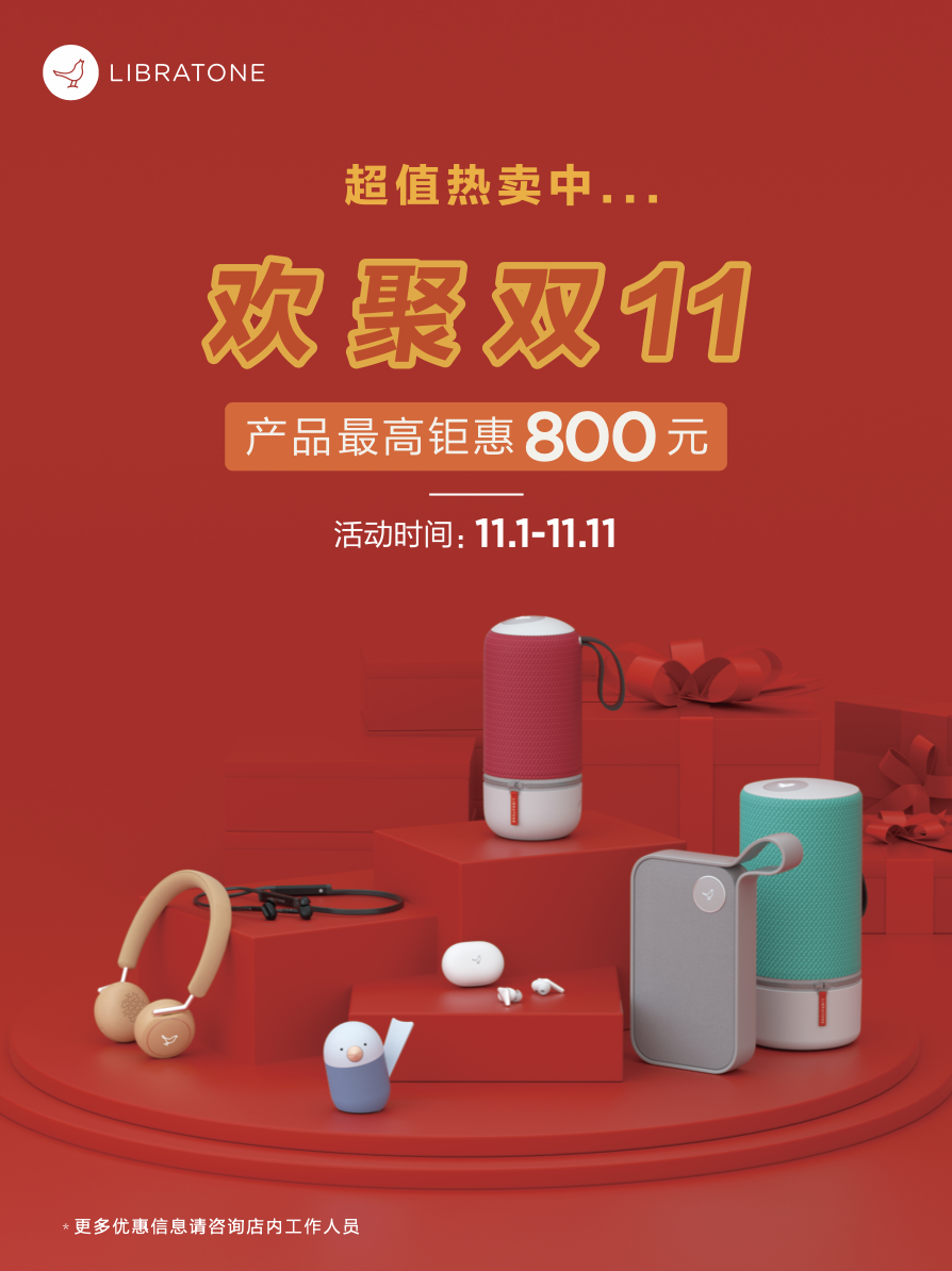 视觉作品图2