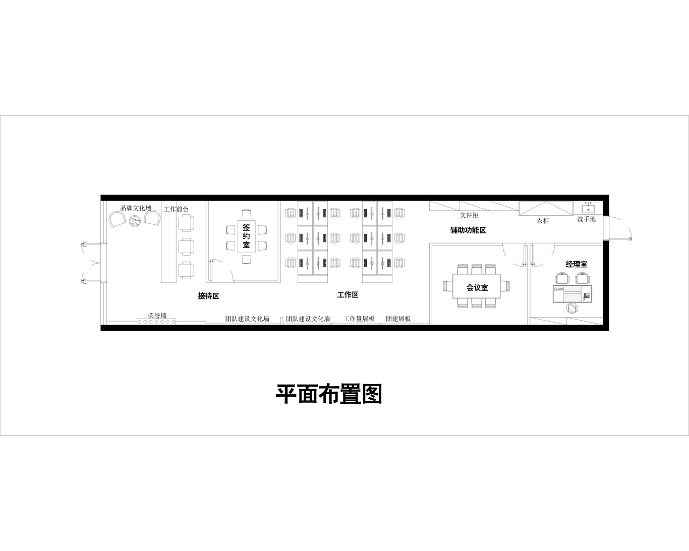 SI店鋪設(shè)計(jì)圖13