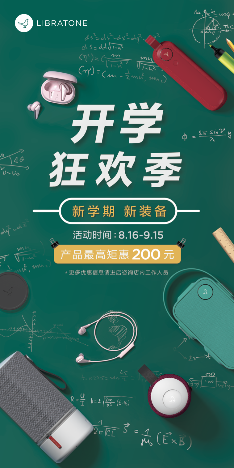 视觉作品图1