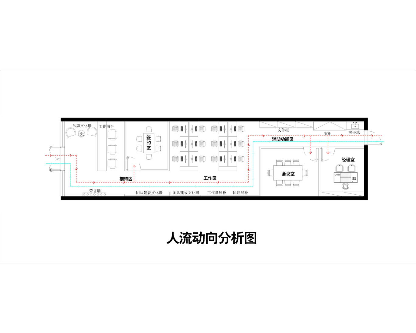 SI店鋪設計圖15