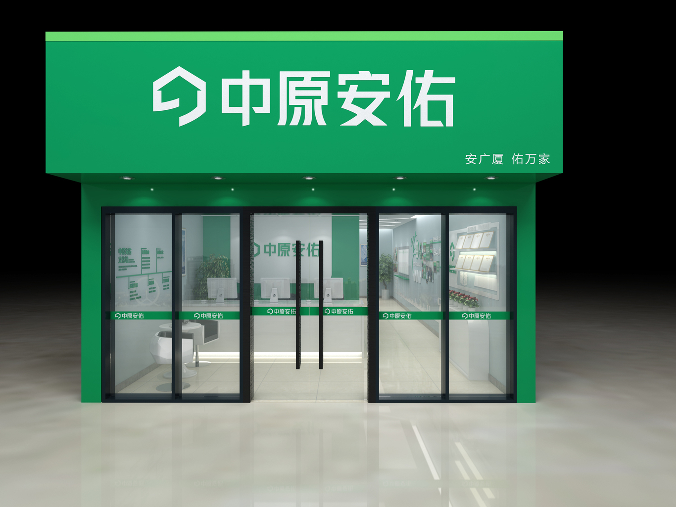 SI店鋪設計圖12