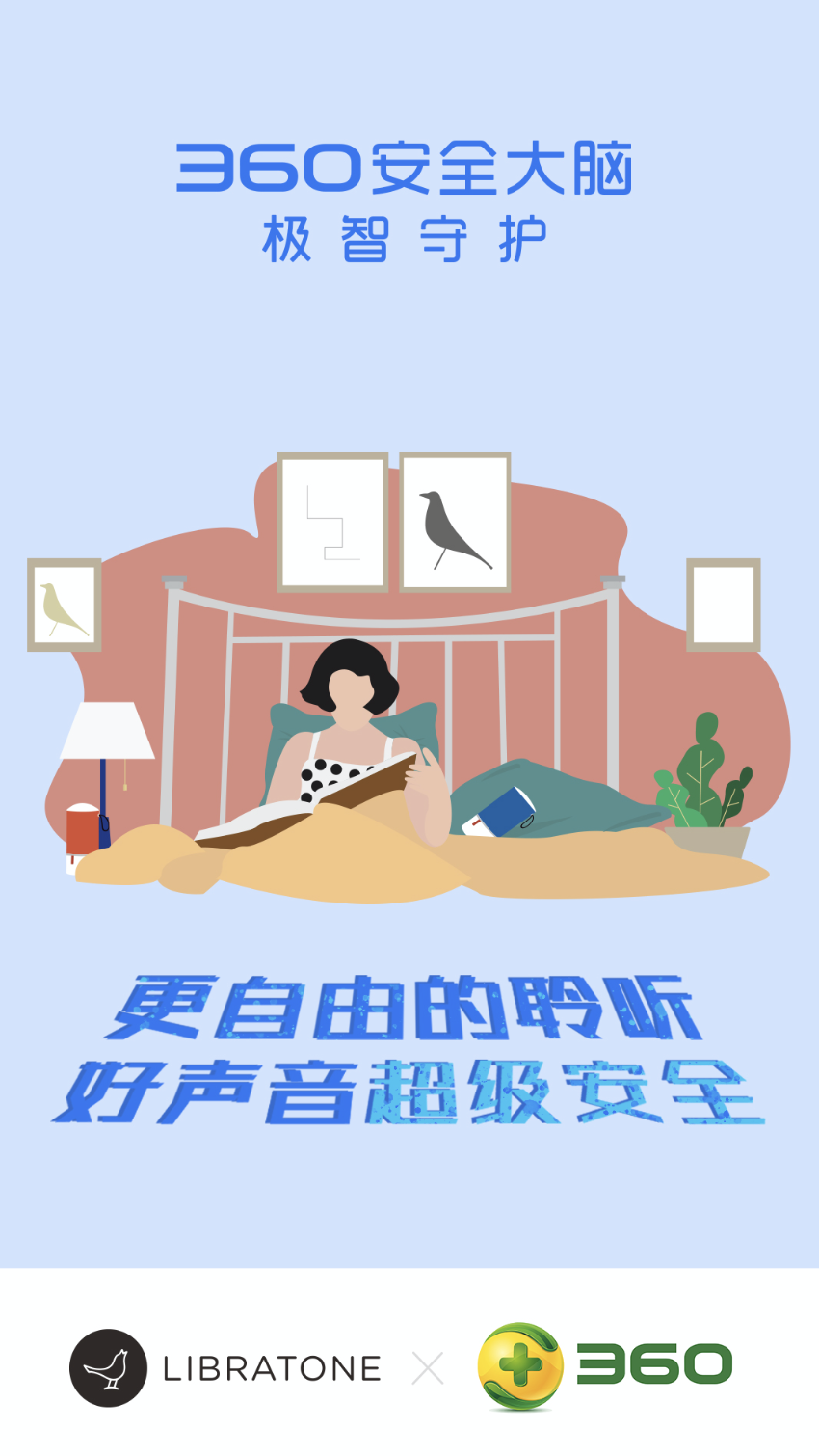 视觉作品图0