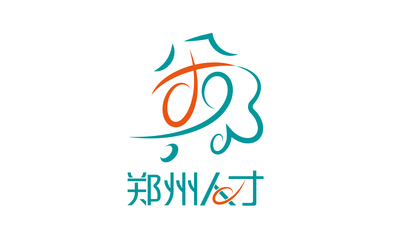 郑州人才中心VI