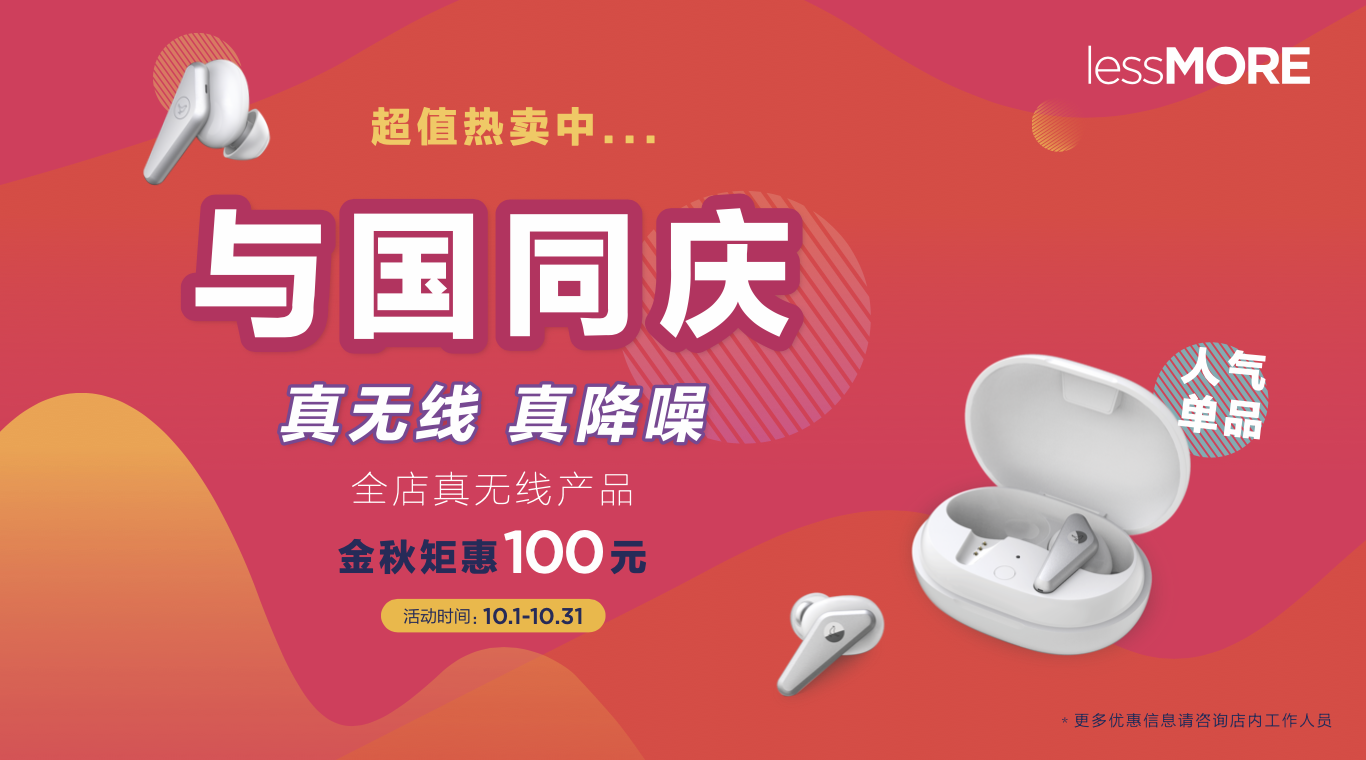 视觉作品图3