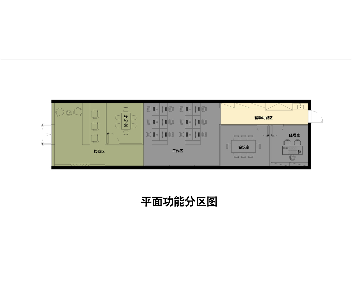 SI店鋪設計圖14