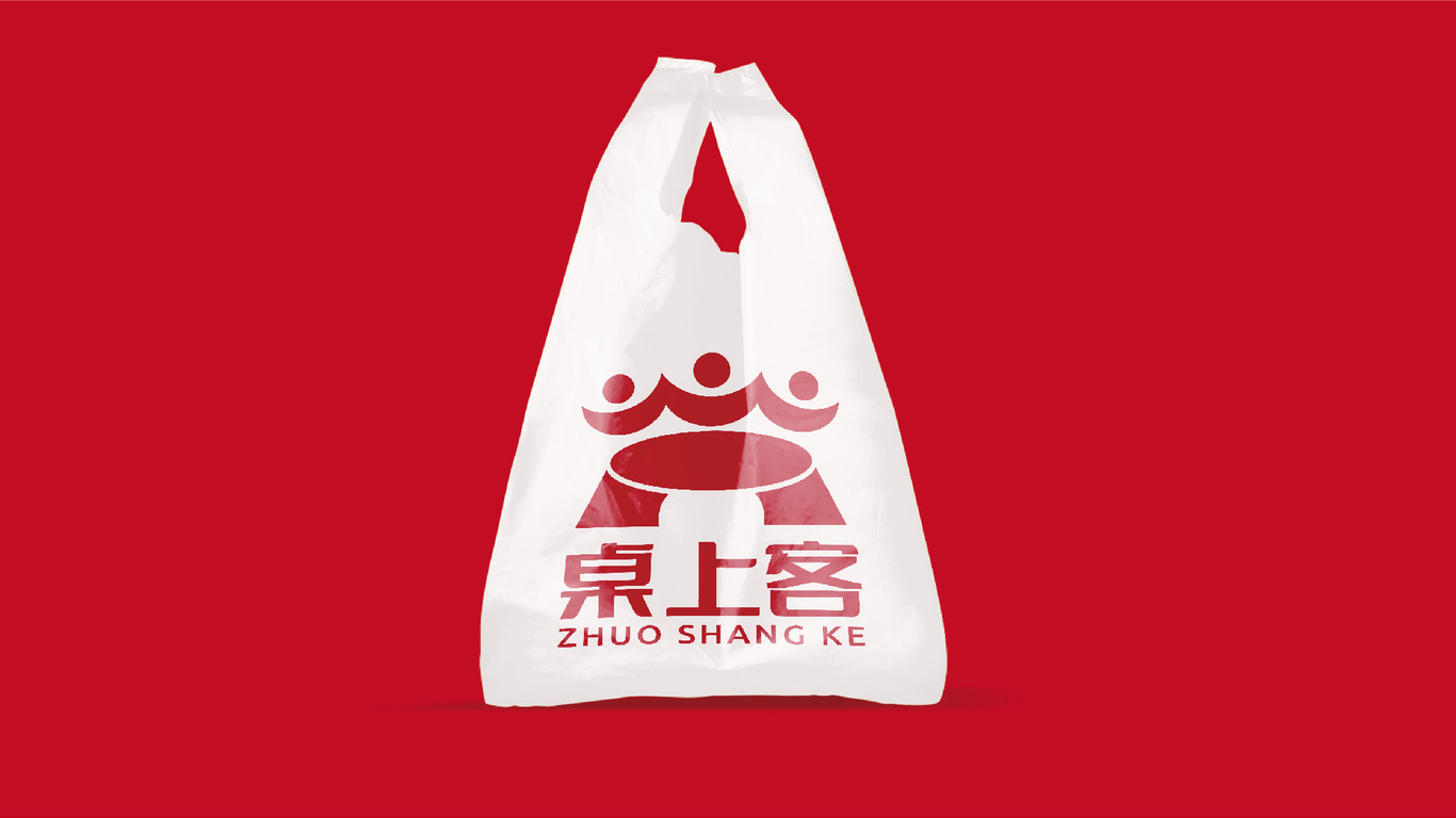 桌上客食品類LOGO設(shè)計中標(biāo)圖8