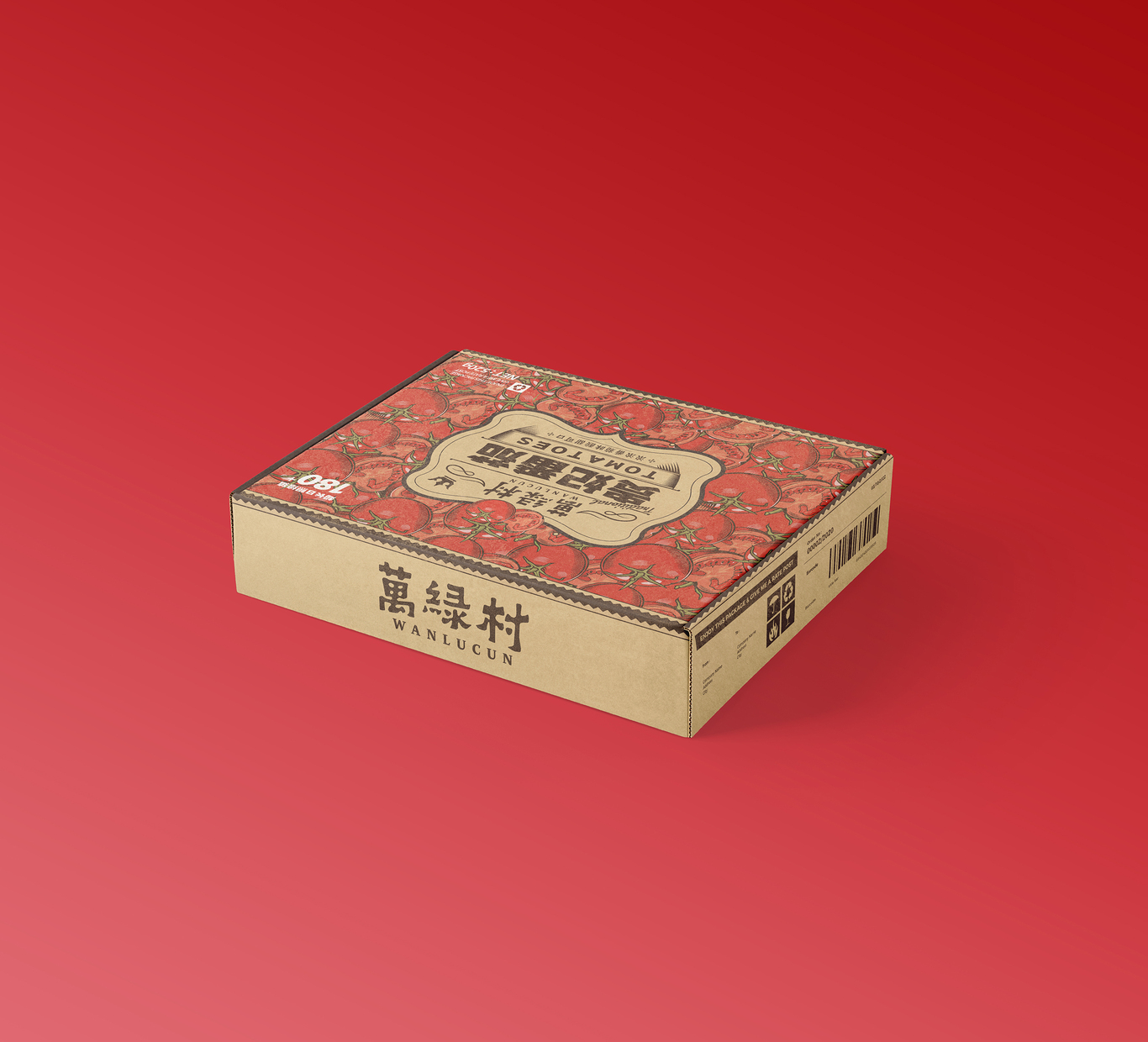 萬綠村草莓番茄農(nóng)產(chǎn)品包裝設計圖0