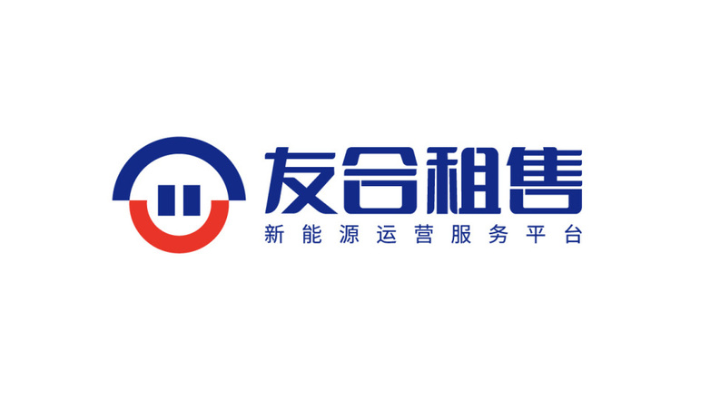 友合租售新能源汽车服务品牌LOGO设计