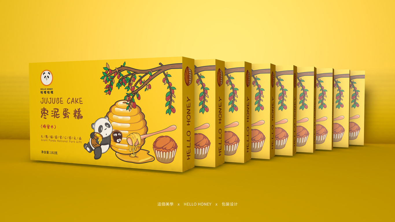 這個美學·包裝丨h(huán)ello honey 棗泥蛋糕圖8