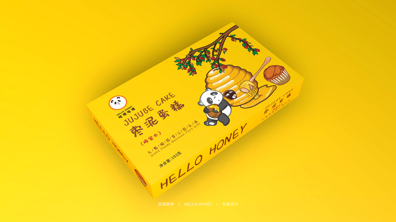 這個(gè)美學(xué)·包裝丨h(huán)ello honey 棗泥蛋糕圖4