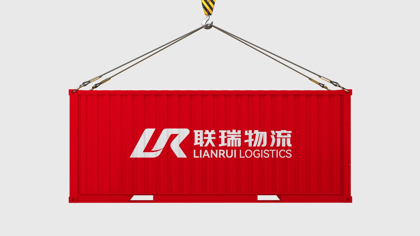 聯(lián)瑞物流品牌LOGO設計圖8