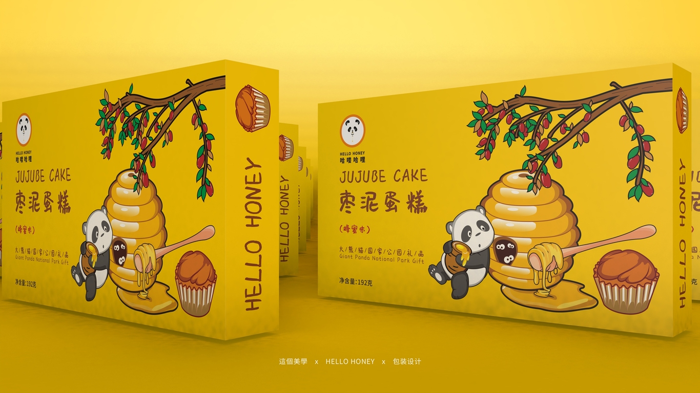 這個(gè)美學(xué)·包裝丨h(huán)ello honey 棗泥蛋糕圖9