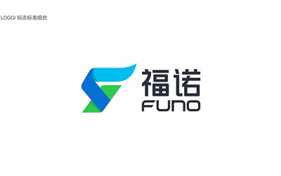 福諾科技品牌LOGO設(shè)計