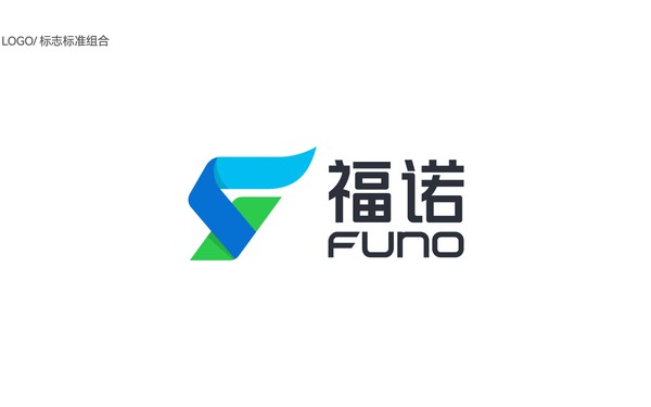 福諾科技品牌LOGO設計