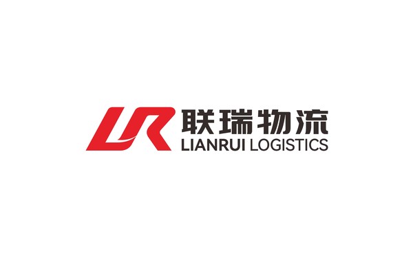 聯(lián)瑞物流品牌LOGO設計