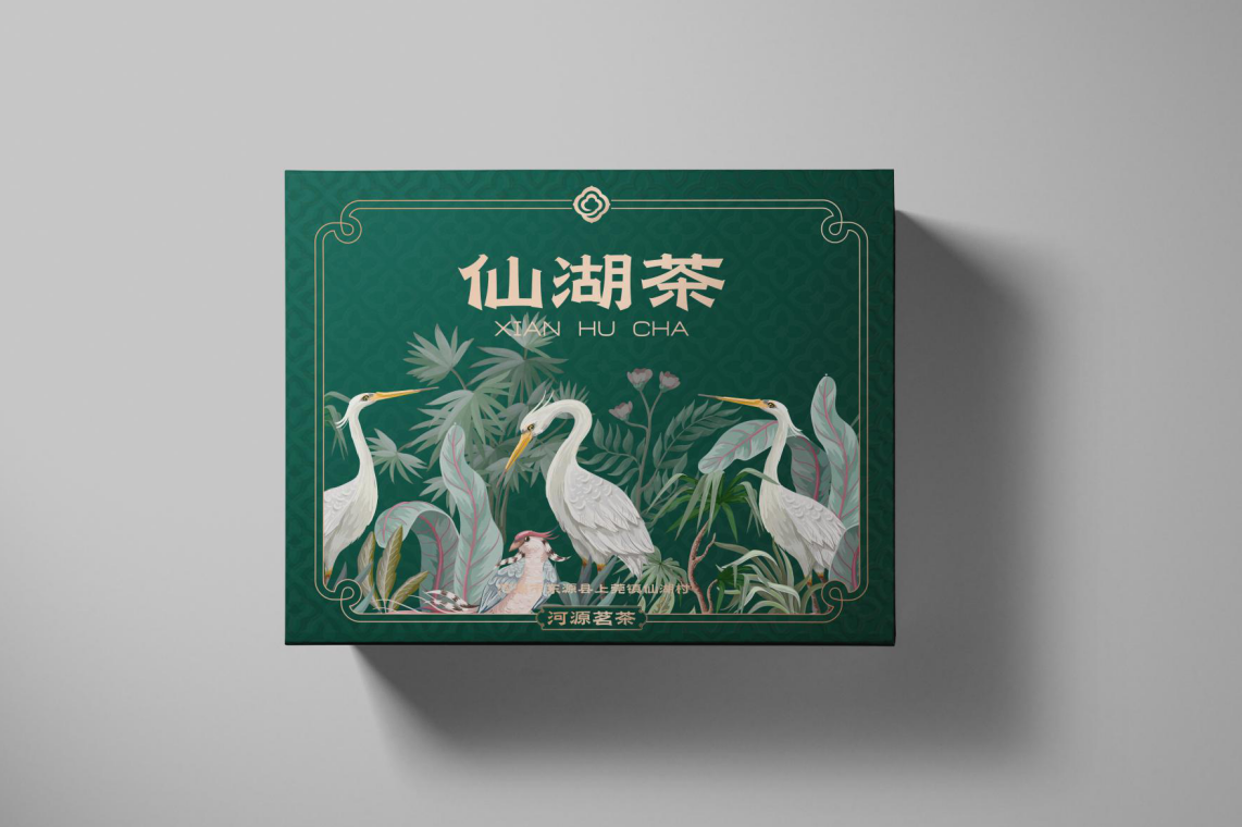 茶葉包裝設(shè)計(jì)|河源仙湖茶包裝設(shè)計(jì)圖4