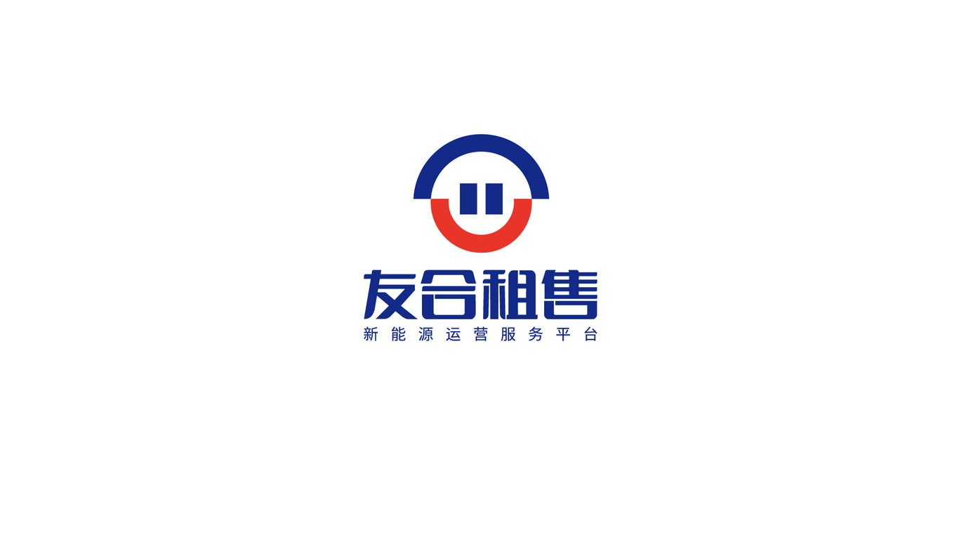 友合租售新能源汽車服務(wù)品牌LOGO設(shè)計(jì)中標(biāo)圖2