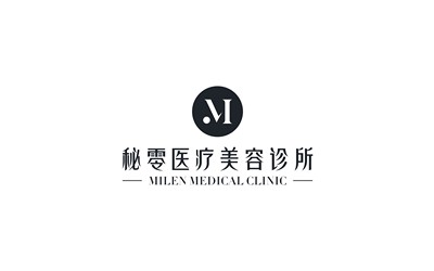 秘零医疗美容诊所LOGO设计