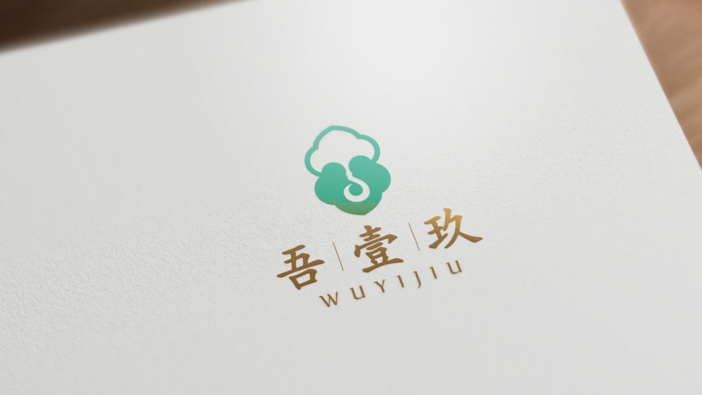 吾壹玖玉石珠宝LOGO设计图6