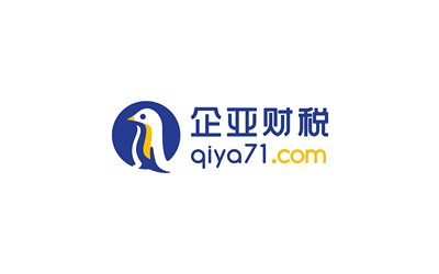 企亚财税咨询公司LOGO设计