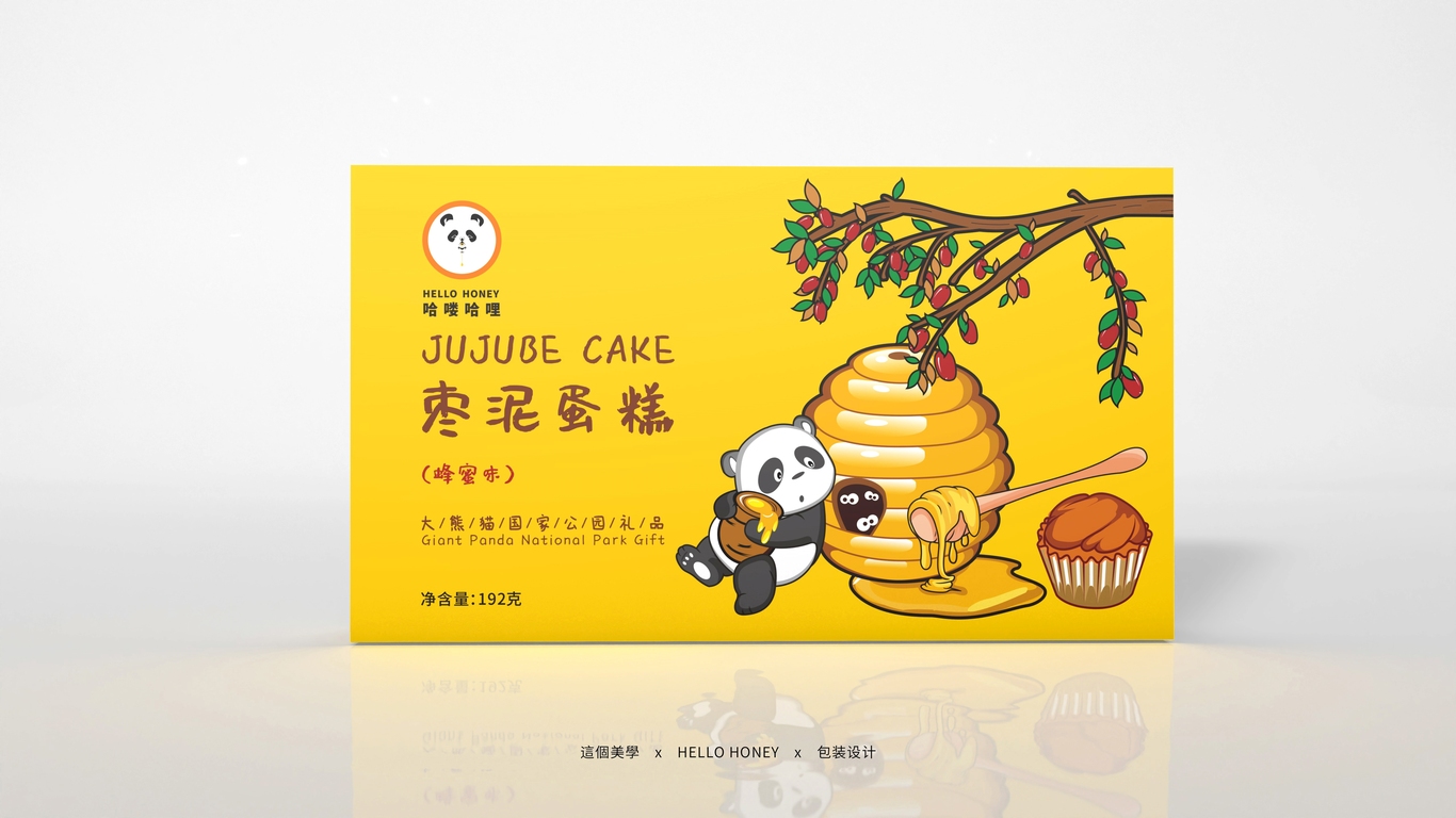 這個美學·包裝丨h(huán)ello honey 棗泥蛋糕圖2