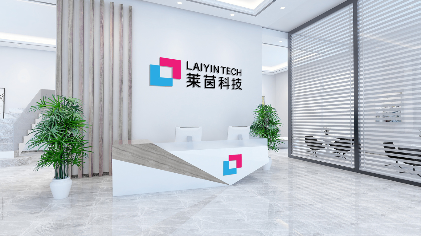 LAIYIN TECH萊茵科技品牌形象圖15